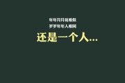 世界举重联赛：恢复手段多元化促进长期竞争力，世界举重比赛