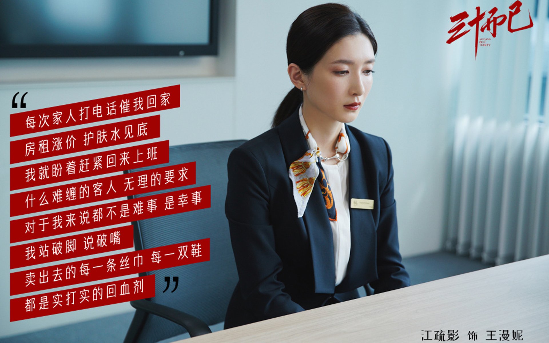 世界拳击青少年训练营医护保障与急救流程改进稿，拳击青少年比赛